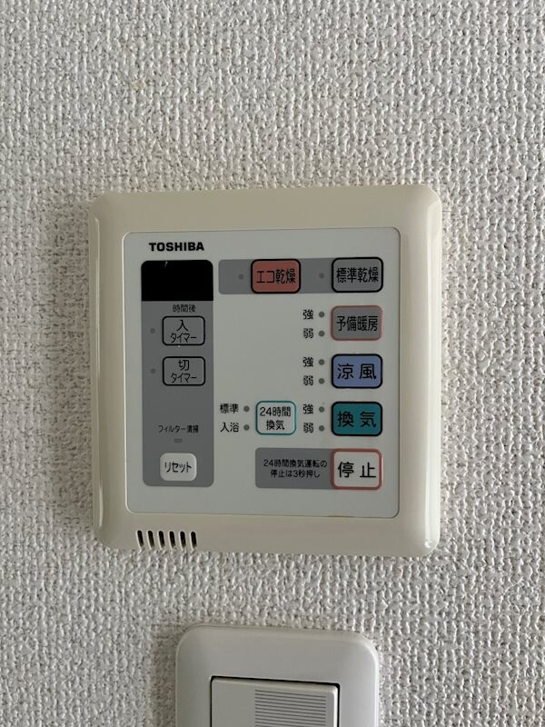 物件内観写真16　