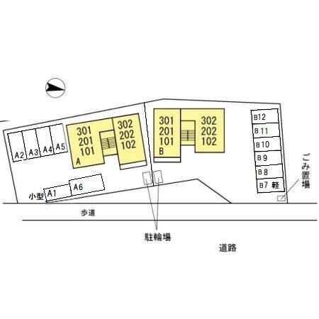 物件内観写真17　