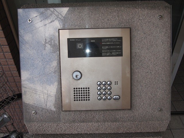 物件内観写真12　(※同物件別号室参考写真)