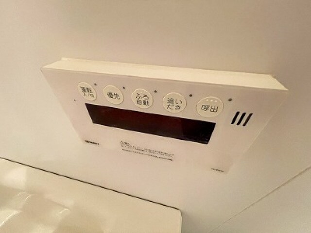 物件内観写真20　