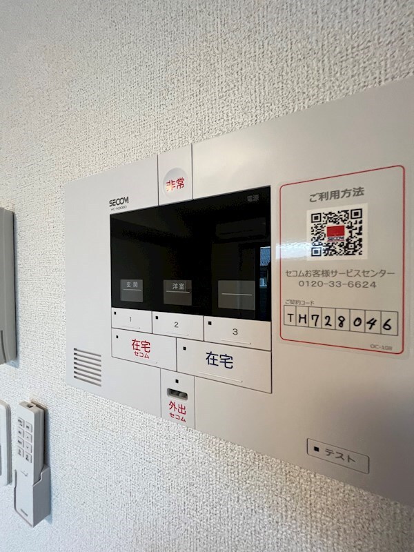 物件内観写真22　(※同物件別部屋参考写真)