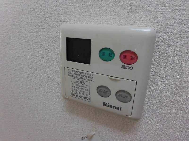 物件内観写真18　