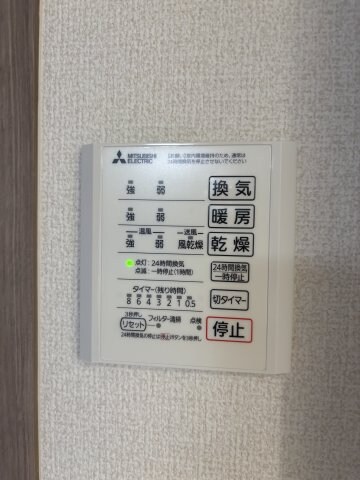 物件内観写真18　