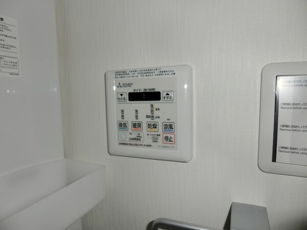 建物設備(※同物件別号室参考写真)