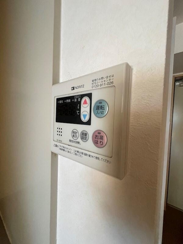 物件内観写真14　(※同物件別号室)