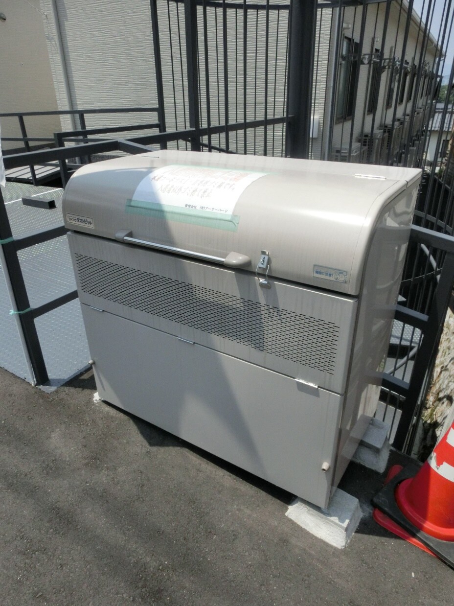 物件内観写真22　