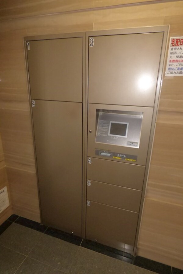 建物設備