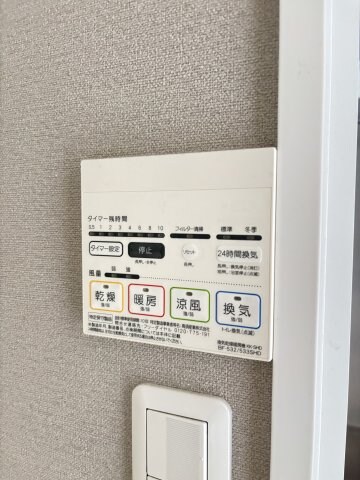 物件内観写真15　