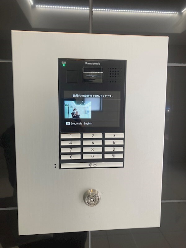 物件内観写真22　