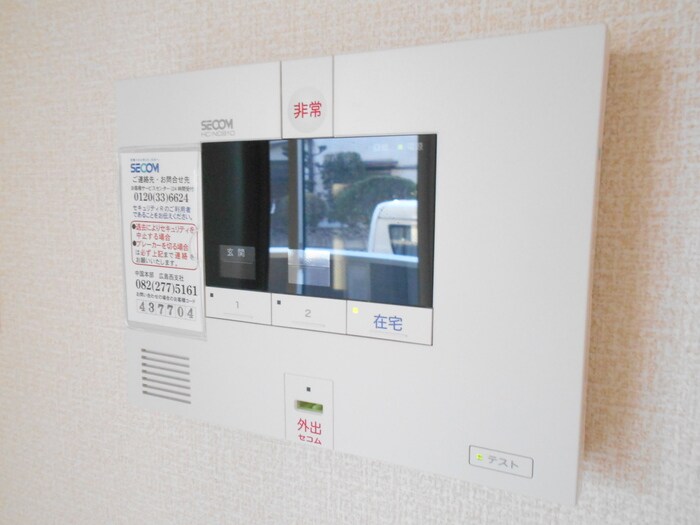 物件内観写真12　