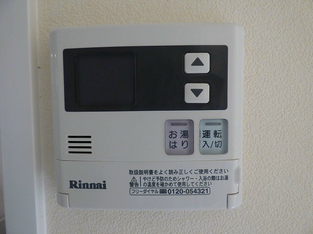 物件内観写真11　(※反転タイプのお写真です)