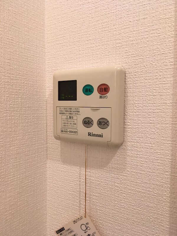 建物設備(※同物件別号室参考写真)