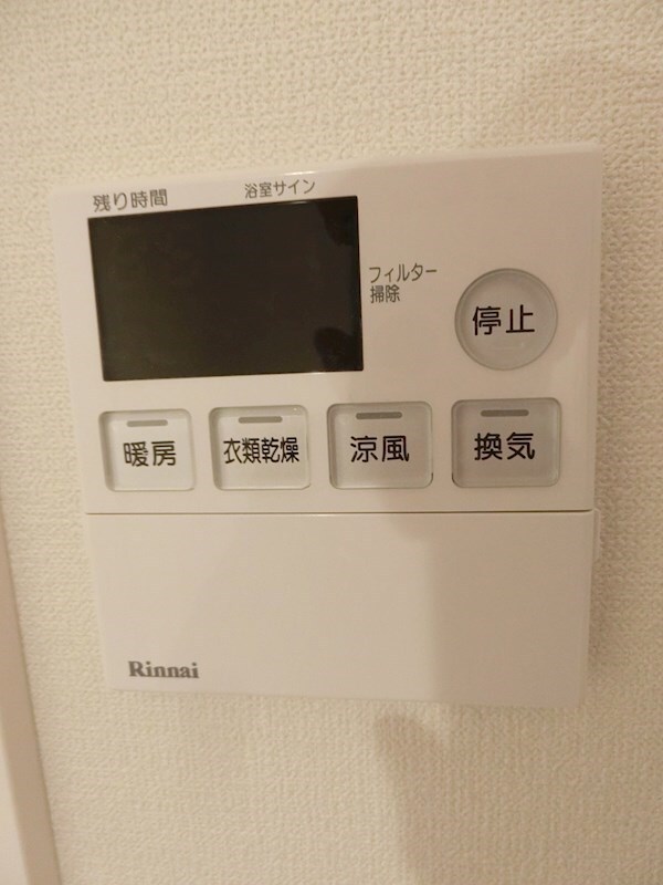 物件内観写真13　(※モデルルームの写真です)