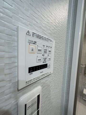 物件内観写真29　