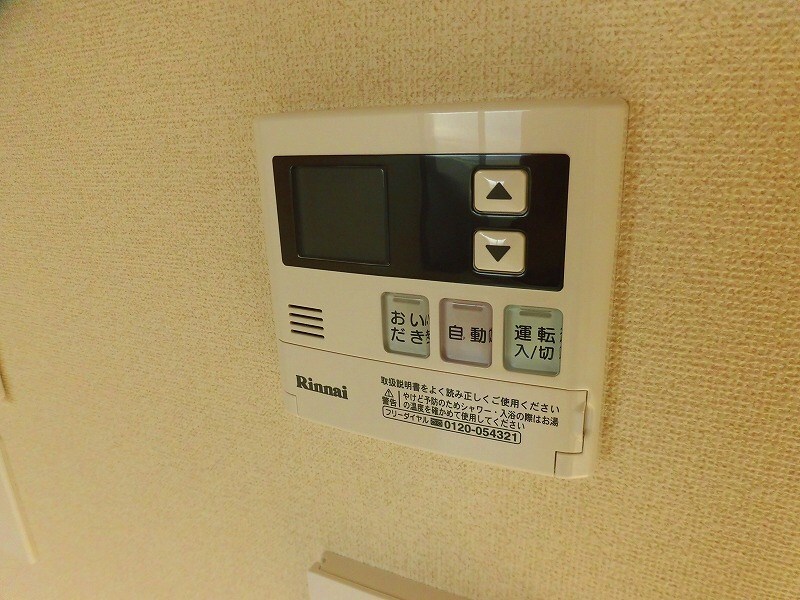 物件内観写真23　