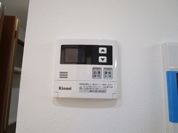 建物設備(※同物件別部屋参考写真)