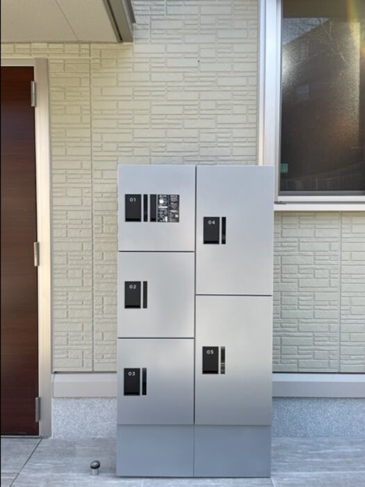 物件内観写真18　