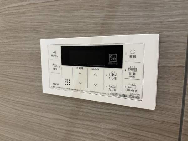 建物設備