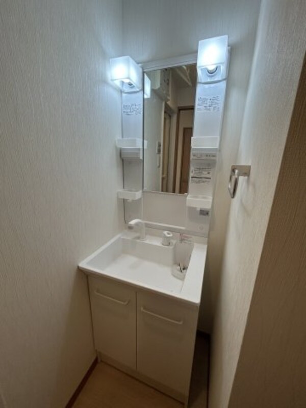 洗面・脱衣所