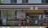セブンイレブン 五日市美の里2丁目店