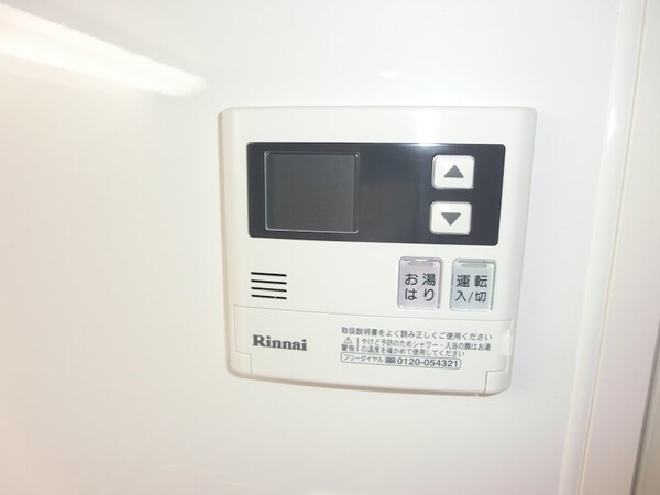 建物設備(※同物件別部屋参考写真建具の色要確認)