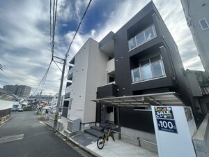 Regalest Fleurir 草津外観写真