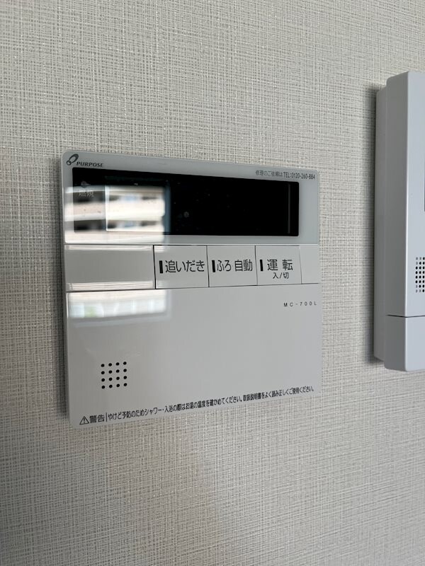 建物設備