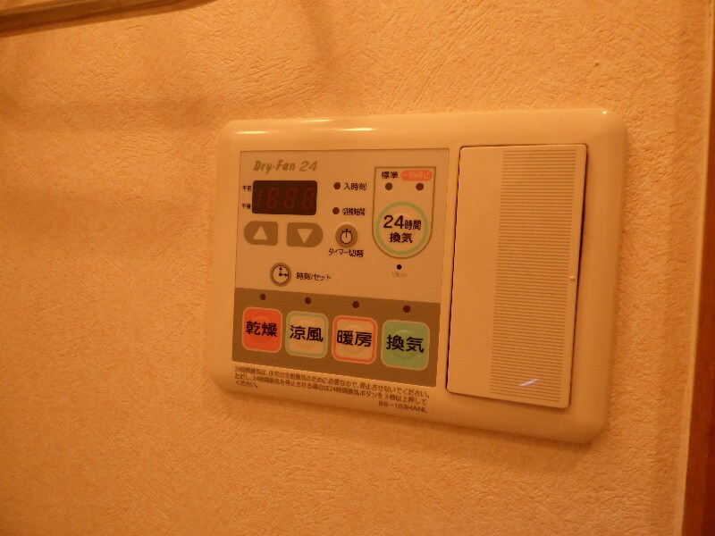 物件内観写真11　