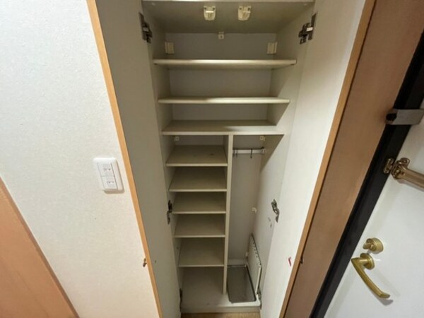 収納