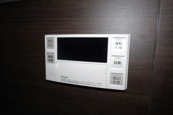 建物設備(☆追い焚き機能)