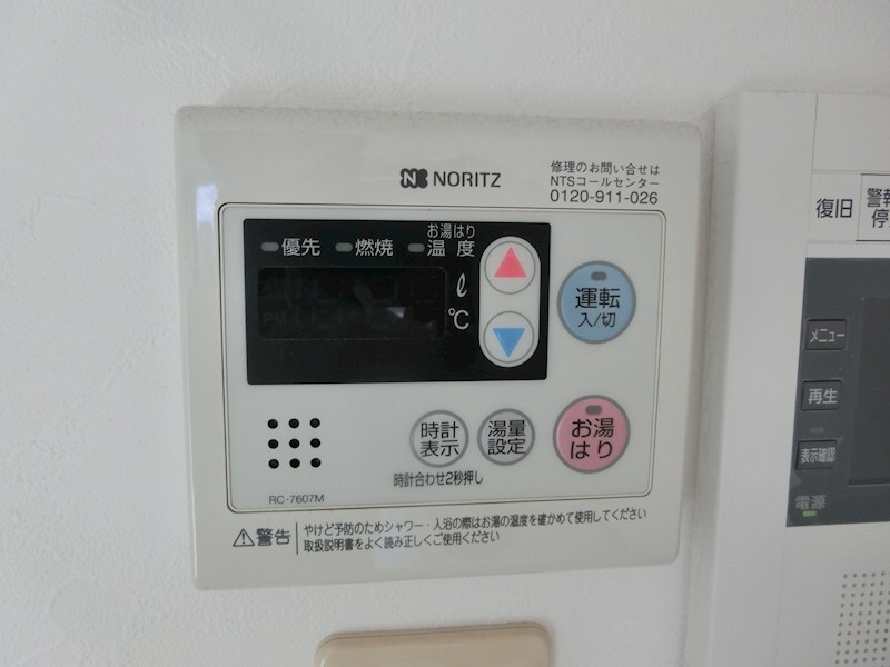 物件内観写真17　