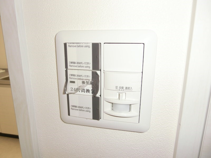 物件内観写真22　