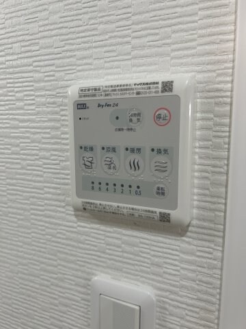 物件内観写真19　