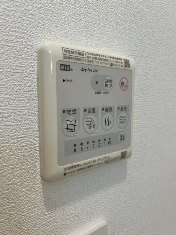 物件内観写真18　