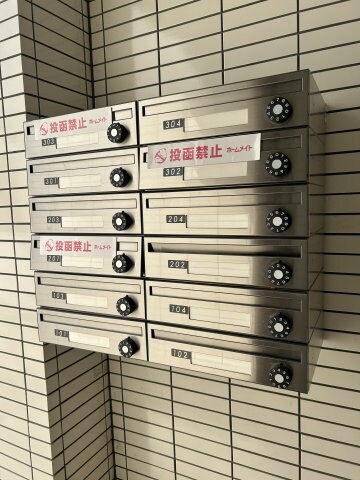 物件内観写真23　