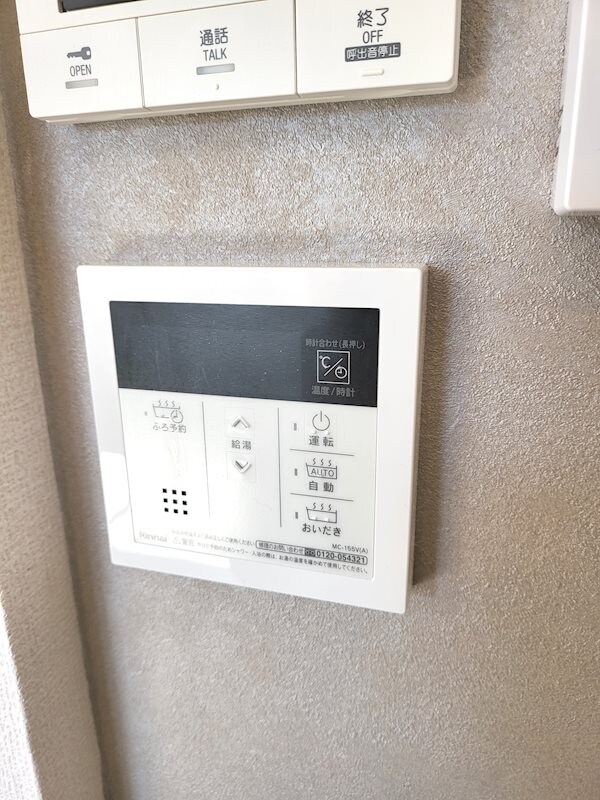 物件内観写真18　