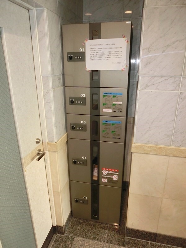 建物設備