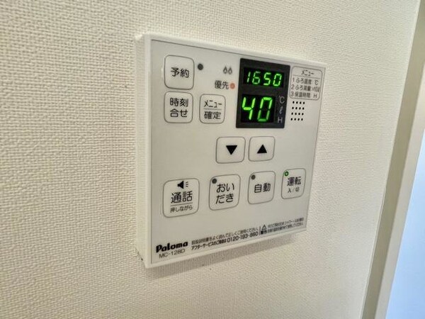 建物設備