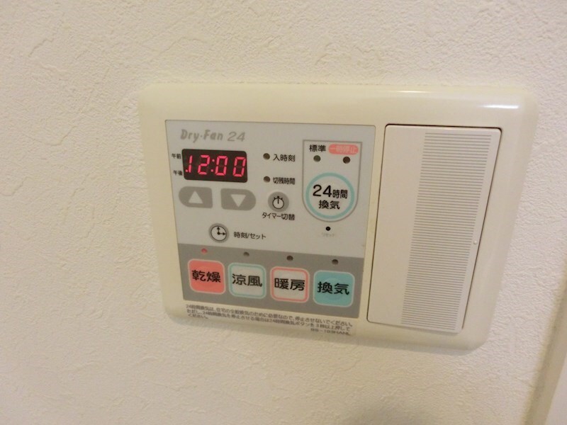 物件内観写真15　(※同物件参考写真)