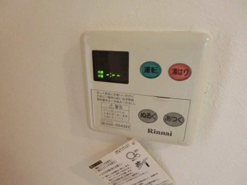 物件内観写真16　(※同物件参考写真)