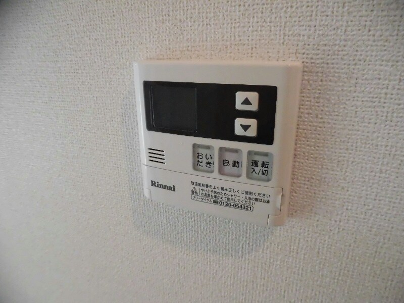 物件内観写真19　