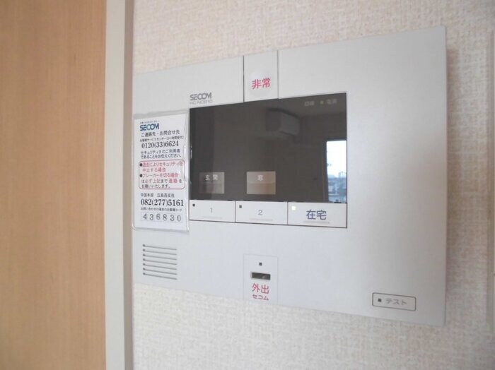 物件内観写真10　(※同物件別号室)