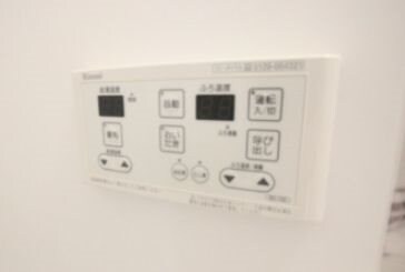 物件内観写真11　(※同物件別号室)