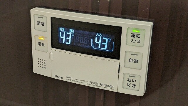 物件内観写真13　