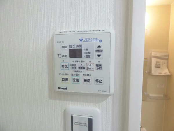 建物設備(※同物件別部屋参考写真)