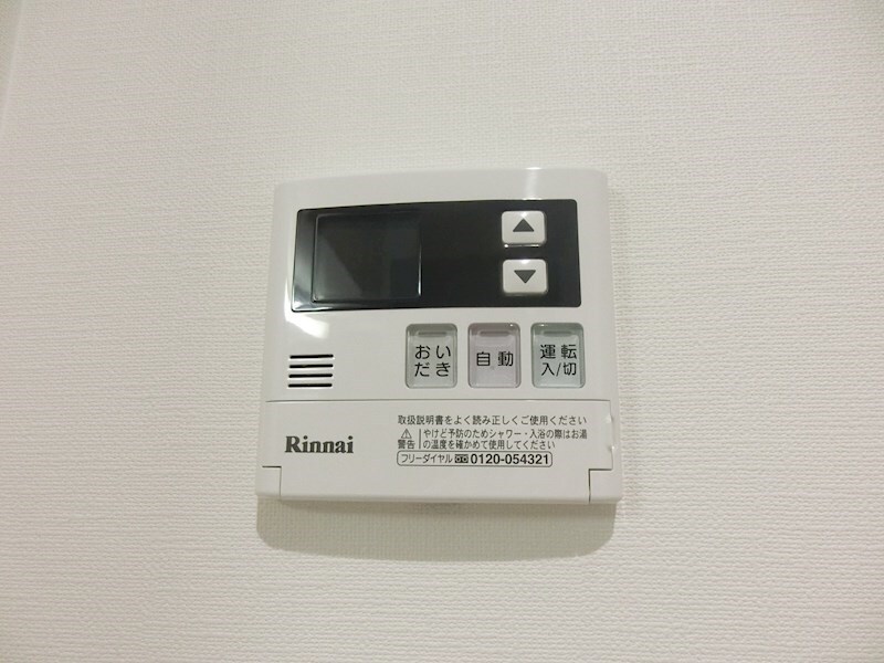 物件内観写真23　