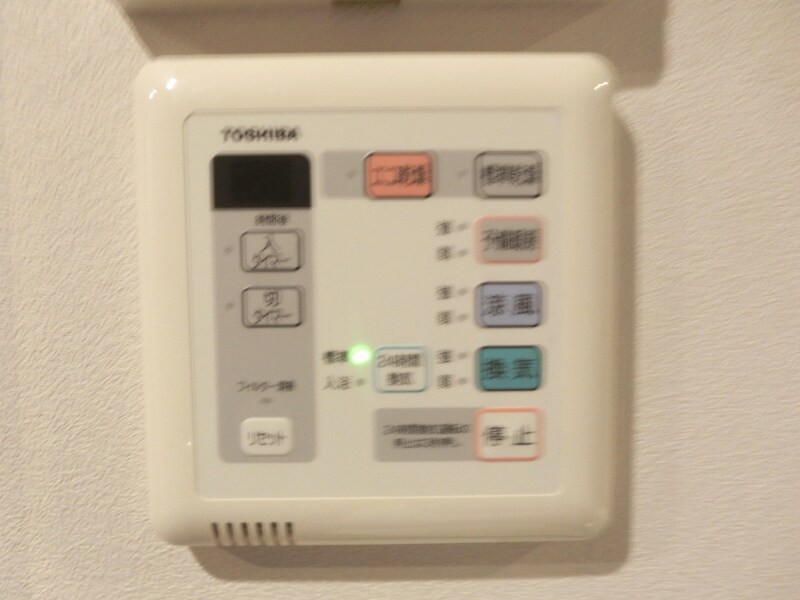 物件内観写真14　(※同物件参考写真です)