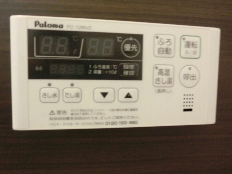 物件内観写真17　