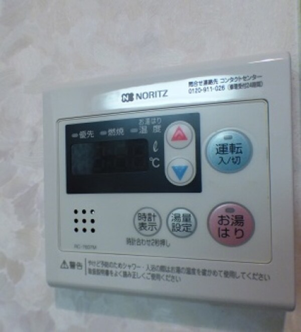 建物設備