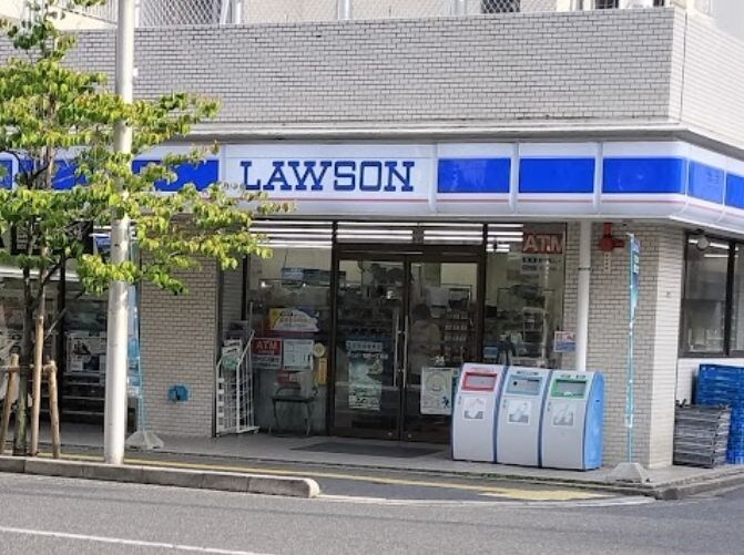 ローソン 光町一丁目店